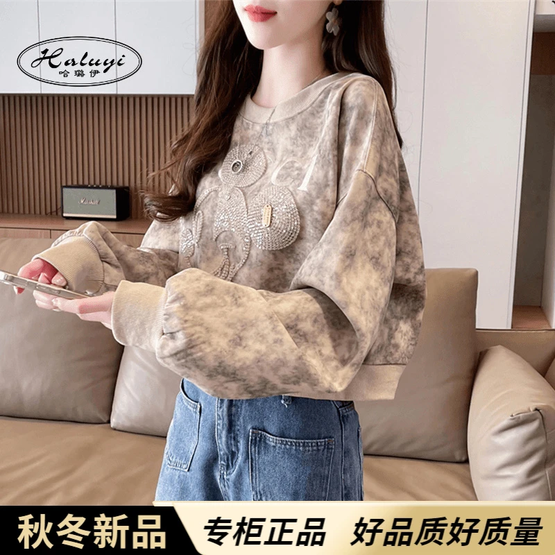 【专柜正品】早秋设计感小众扎染卫衣女2024新款春秋季薄款宽松小个