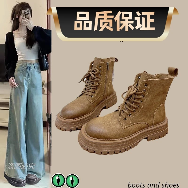 【万达撤柜】马丁靴女复古2024秋冬新款加绒厚底时尚英伦软底机车靴