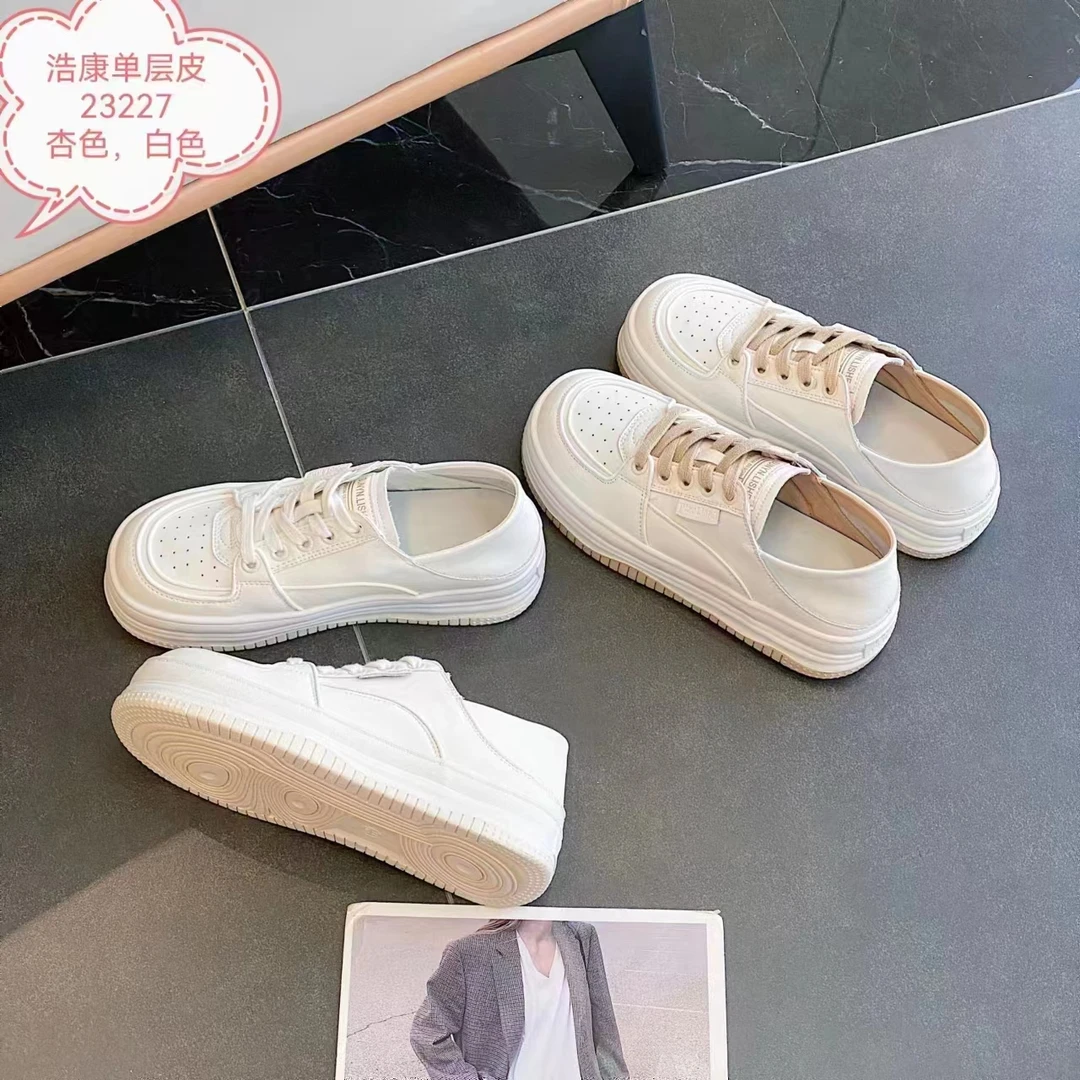 浩康时尚休闲小白皮鞋