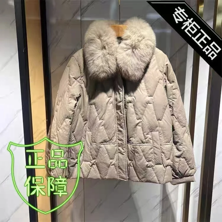 GEYAO冬季新款时尚保暖休闲哑光蛋白软皮短款羽绒服外套ZB24D501