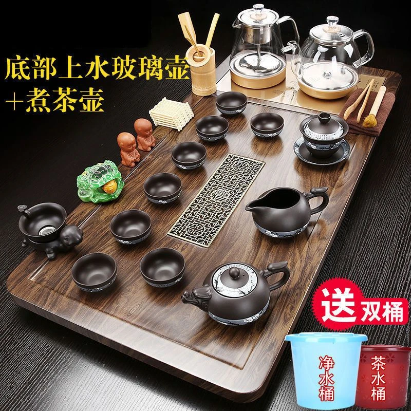 煮茶烧水茶具套装家用功夫全自动底部上水茶台一体客厅茶盘整套