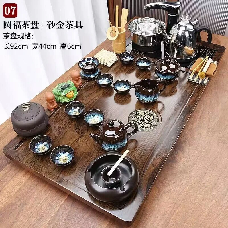 整套茶具套装全自动烧水壶一体新中式办公室茶盘家用大号功夫茶台