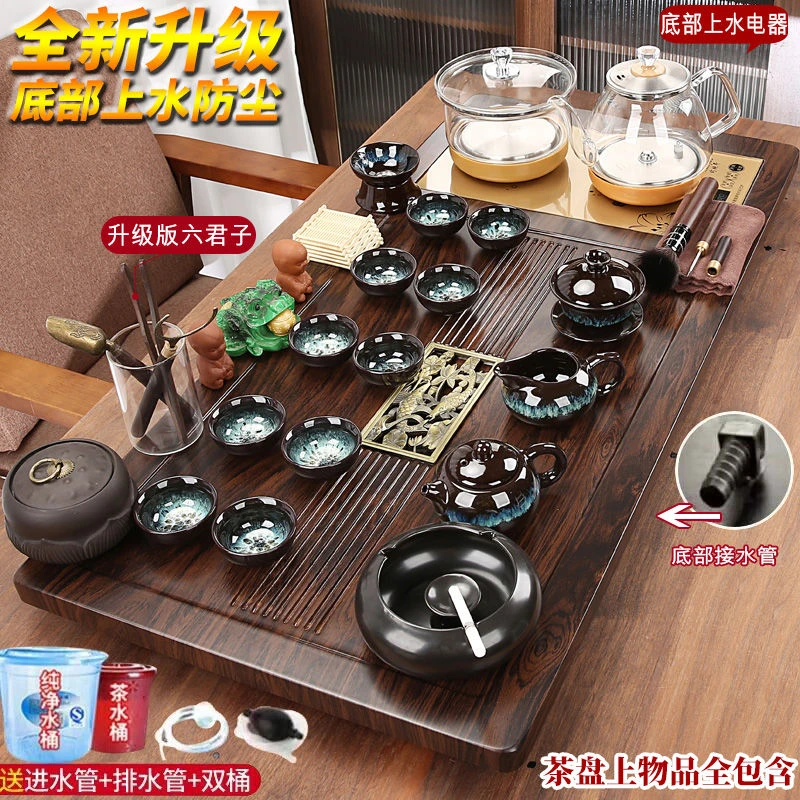 全自动玻璃底部上水烧水壶一体茶盘茶具套装家用客厅整套功夫茶台