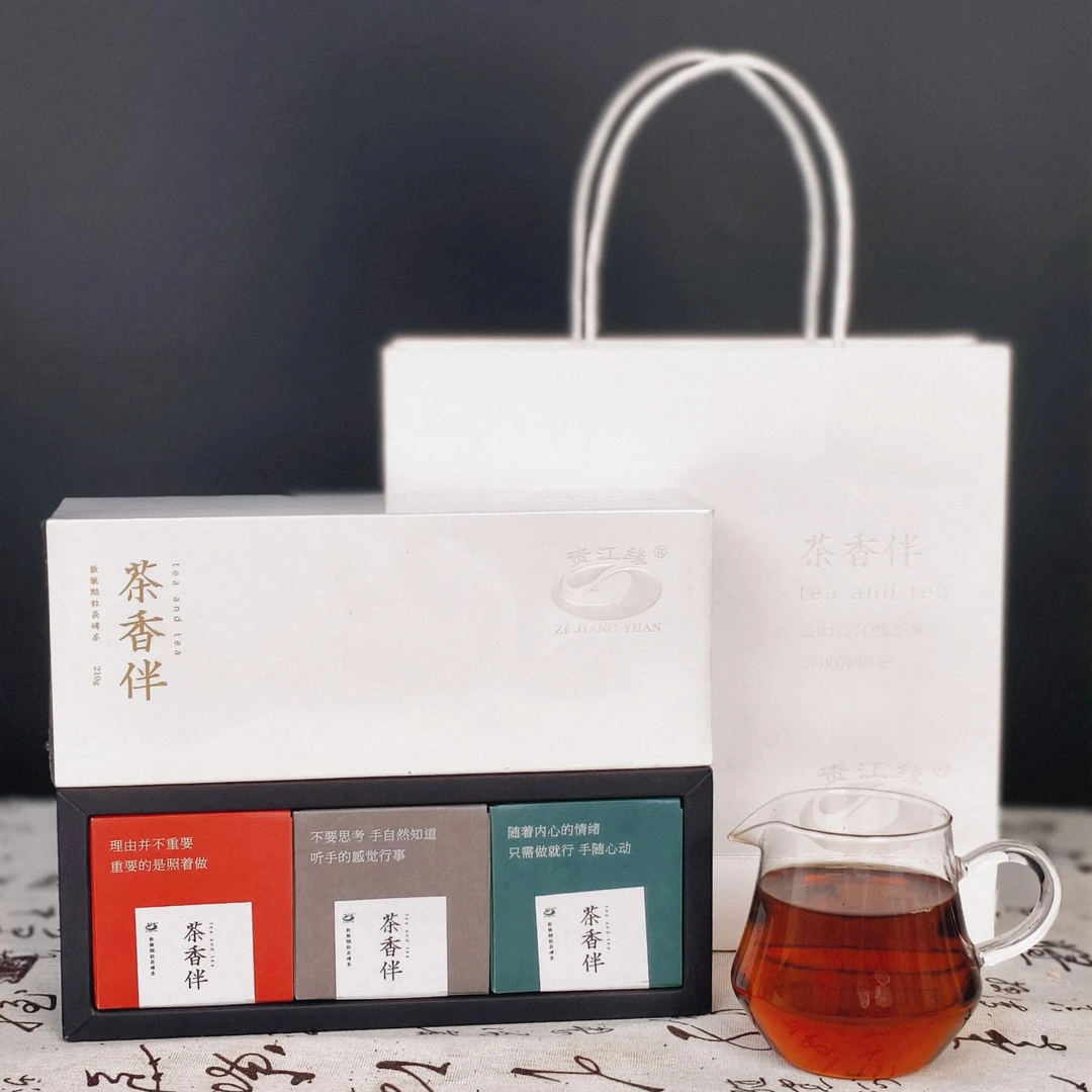 【资江缘】安化黑茶 香相伴小茯砖小颗粒茶金花满满送礼自喝双佳