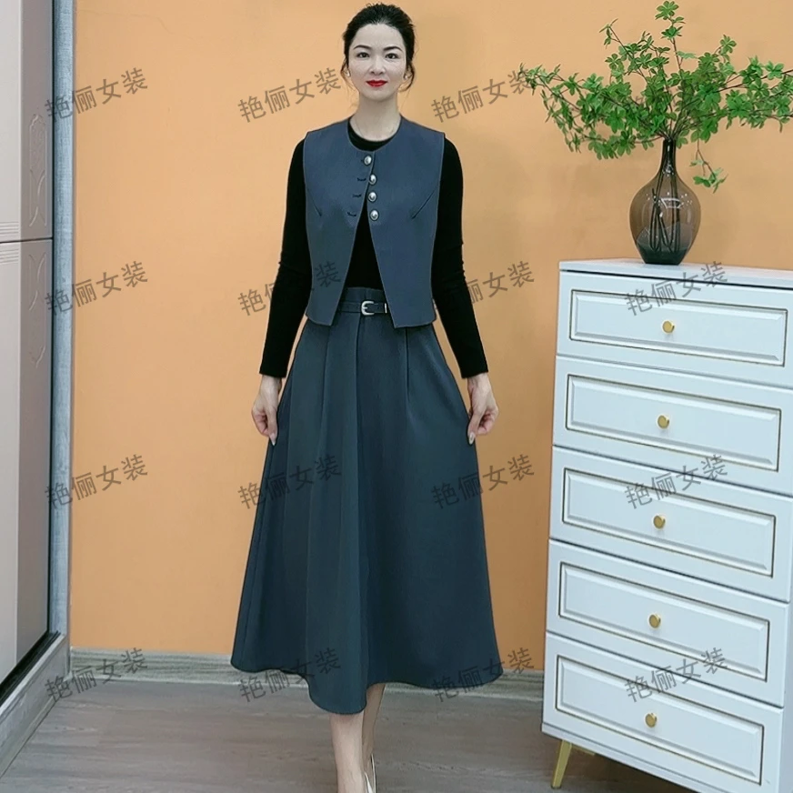 H8806秋季新款时尚高端气质修身显瘦减龄大A字版两件套套装连衣裙