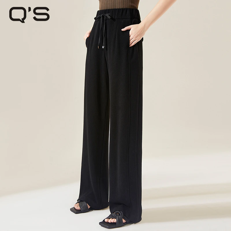 秸熙秋季新款纯色系带松紧腰休闲裤舒适直筒针织长裤4XA393