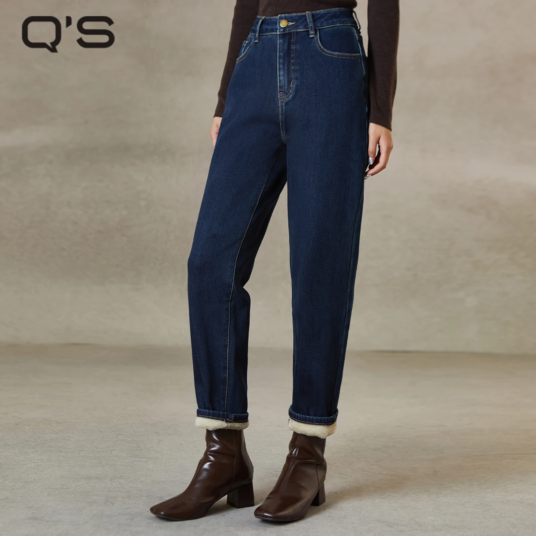 秸熙冬季新款百搭休闲牛仔裤加绒保暖显瘦九分锥形裤3DX3C1