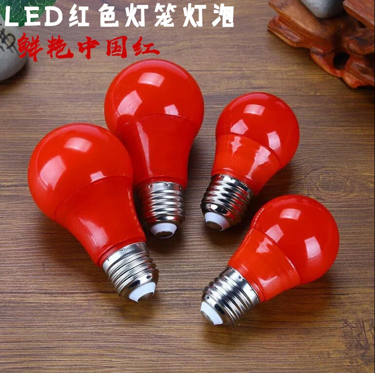 春节LED节能红灯泡灯笼婚房红光灯珠e27螺口防水节日喜庆红色球泡