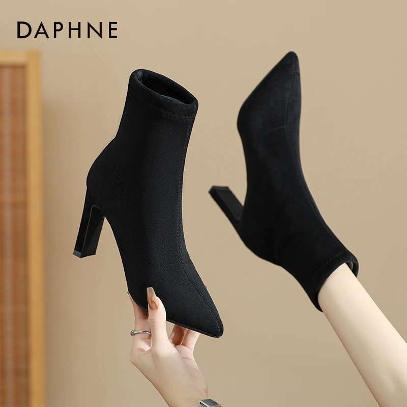 达芙妮短靴高跟单靴2024秋冬新款女靴瘦瘦靴女鞋网红时尚百搭鞋子