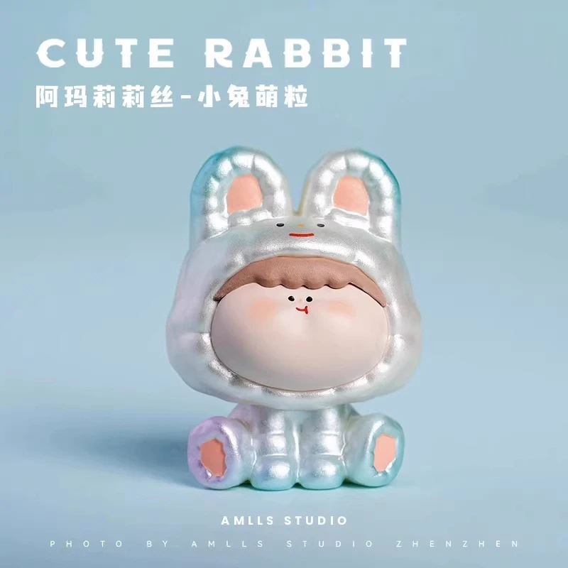 【拆盒】阿玛莉莉丝小兔萌粒系列盲袋