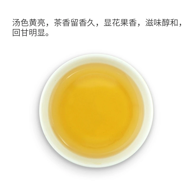 普洱茶专属通用链接三