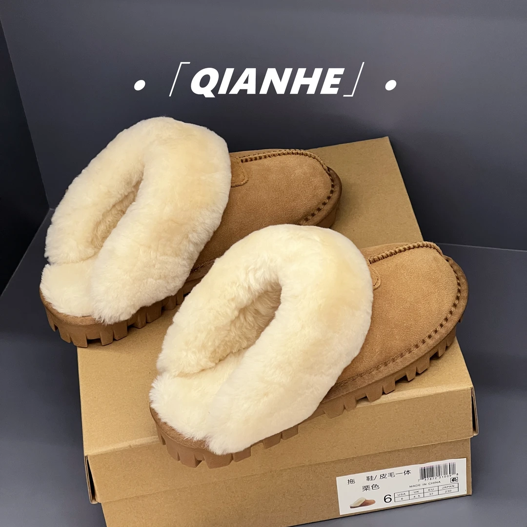 「Qan'h千合女鞋」•皮毛一体雪地靴保暖百搭冬季毛毛拖鞋（789）