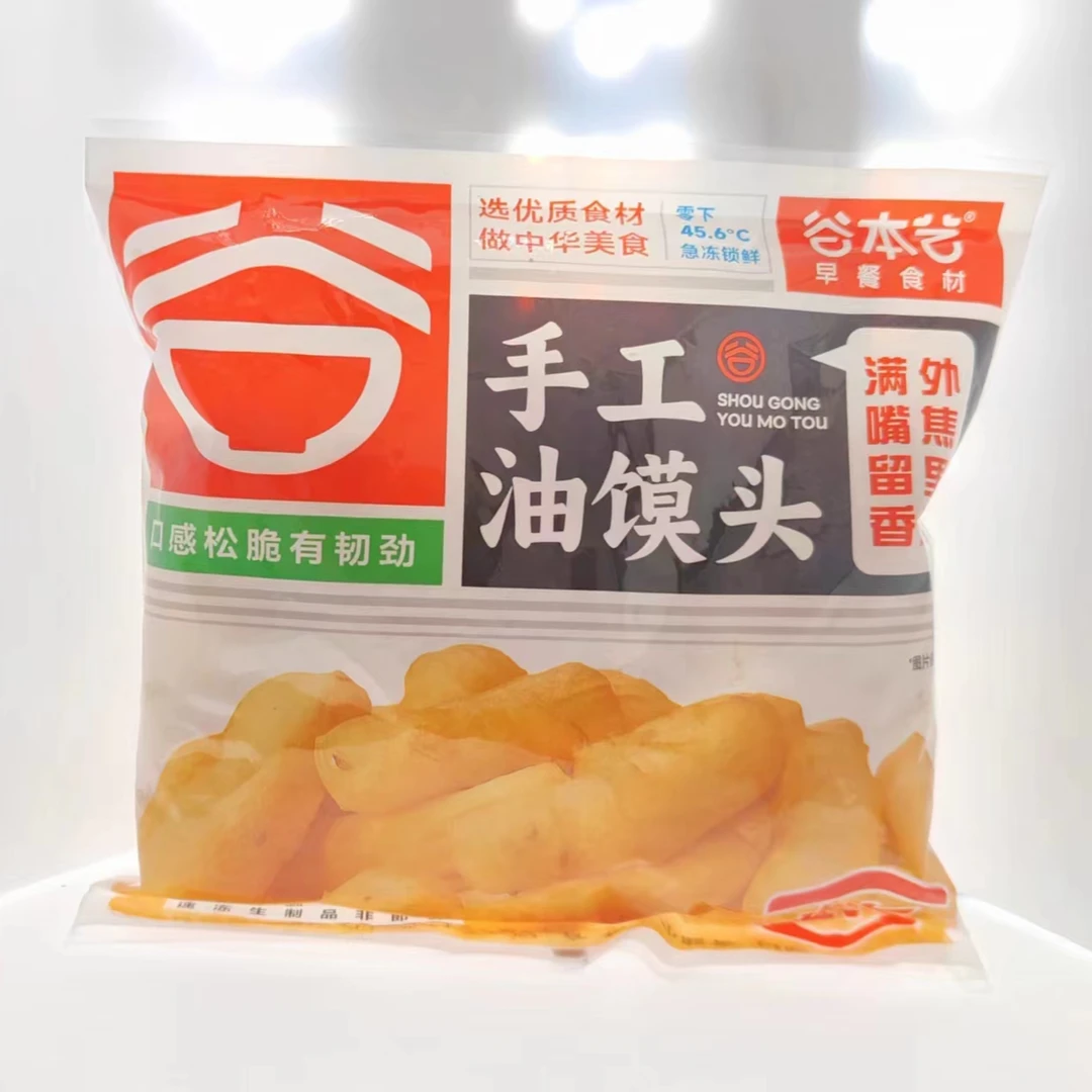 手工茴香小油条烩菜搭档手工油馍头早餐食材