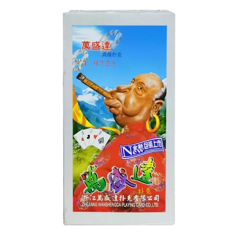 原厂牌加工9723魔术娱乐娱乐表演道具卡片(送图解)