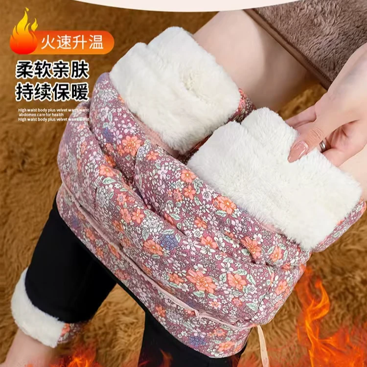 【护腰+护膝】冬季升级版五层加厚棉裤！很保暖！很舒适！602