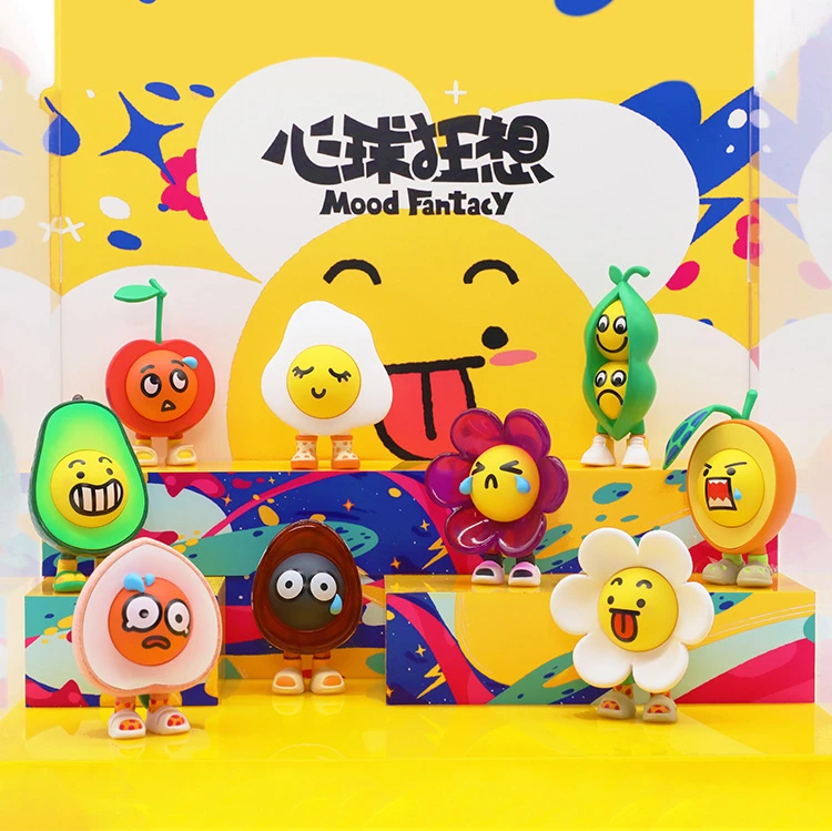 萌奇QQ黄脸心球狂想系列盲盒可爱少女潮玩桌面摆件公仔手办