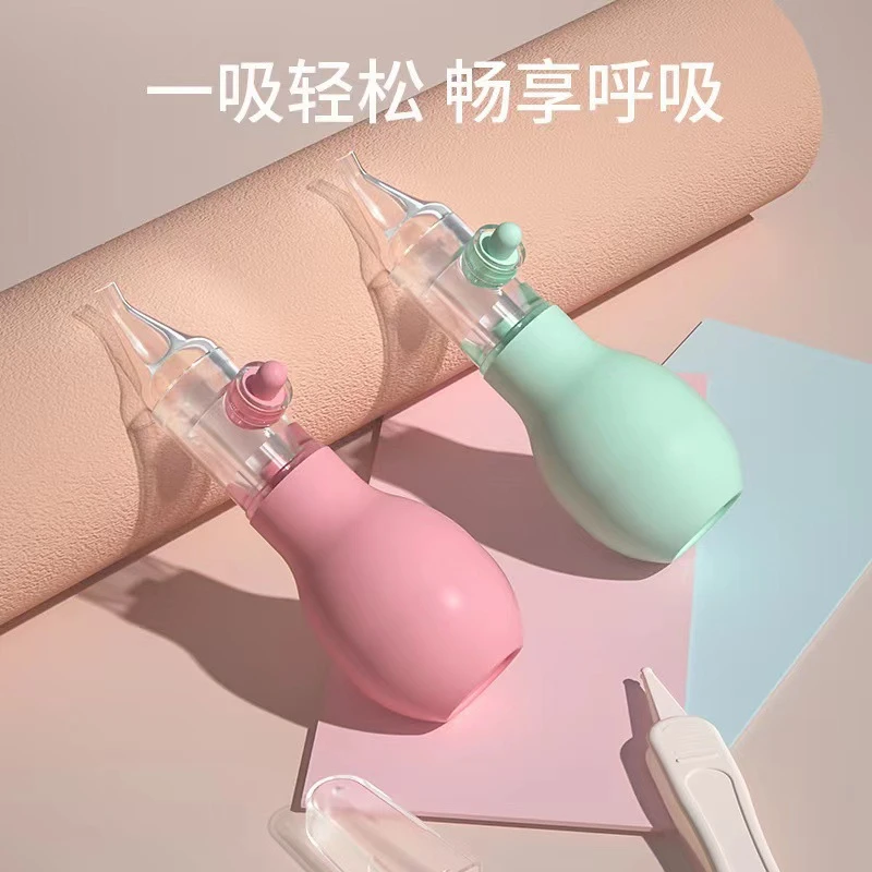 婴儿吸鼻器新生儿泵式防逆流弯头款吸鼻器便携鼻涕清洁器按压式吸