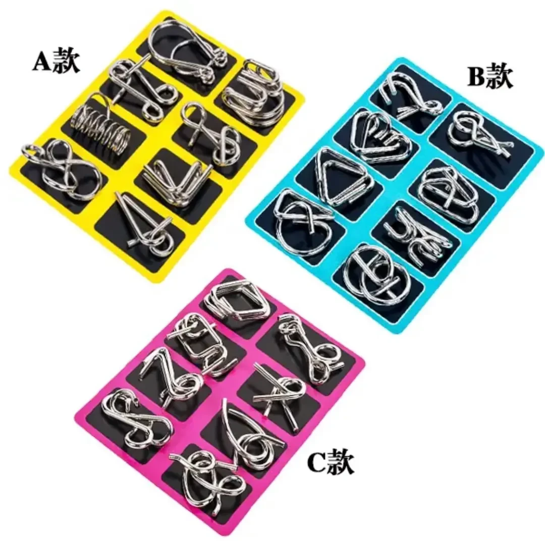 解环解扣智力扣金属九连环儿童空间动手益智玩具孔明锁鲁班锁组装