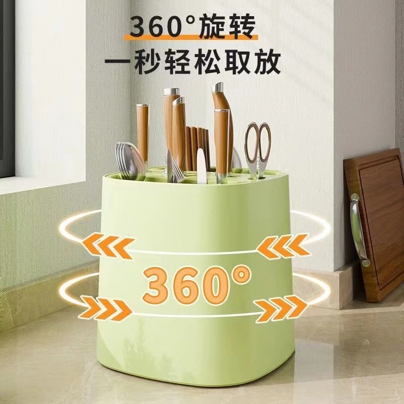 360℃自动旋转沥水置物架筷子桶家用