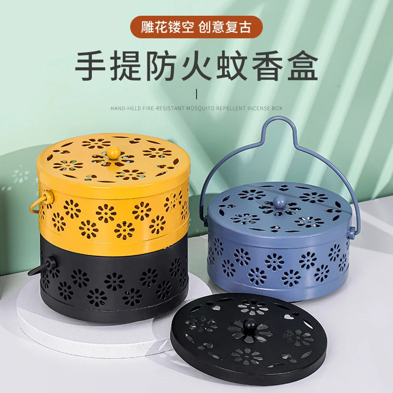 梅花蚊香架蚊香盒防飞灰蚊香盘复古个性防尘圆形创意铁艺蚊香炉