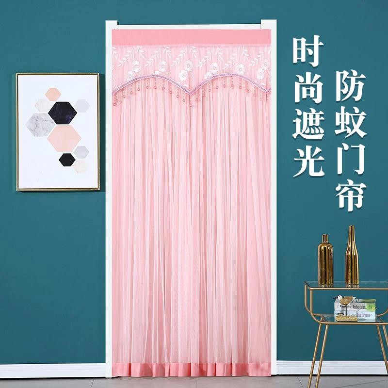 夏季蕾丝防蚊门帘  家用免打孔双层纱帘简约纯色刺绣门帘
