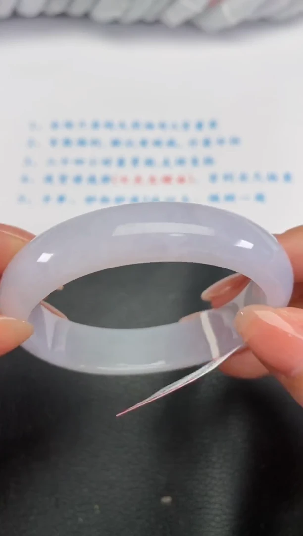 【闪购商品】翡翠手镯未镶嵌52.4圈   405 贵妃手镯椭圆形