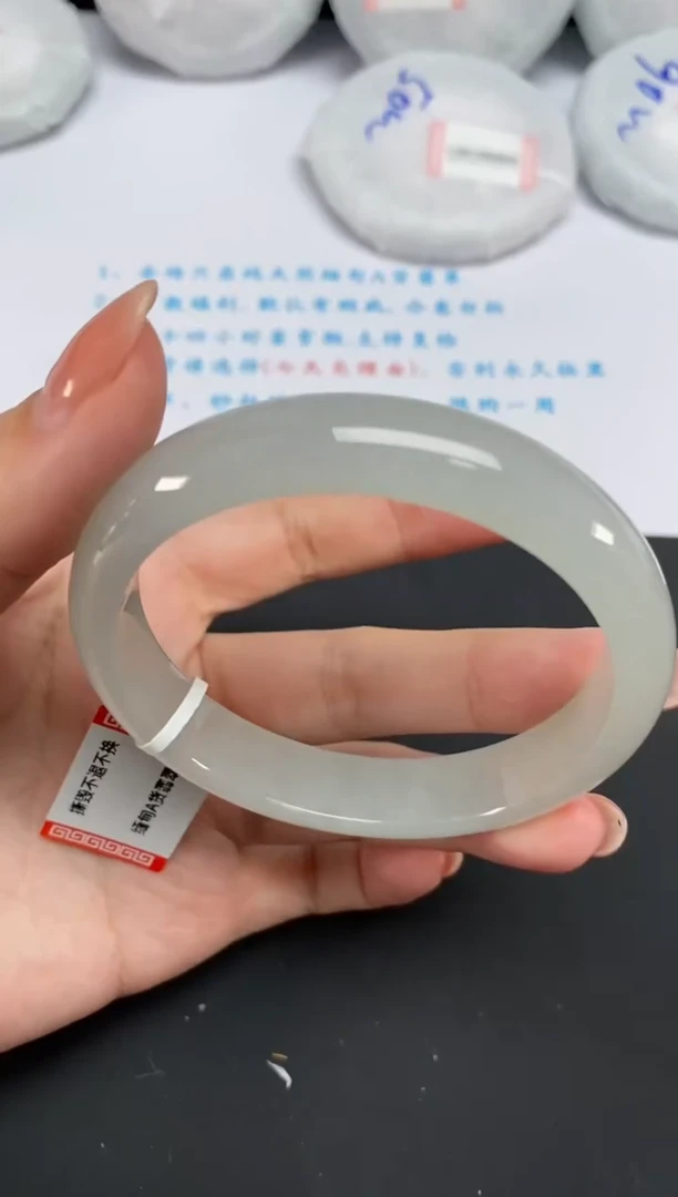 【闪购商品】翡翠手镯未镶嵌57圈 262