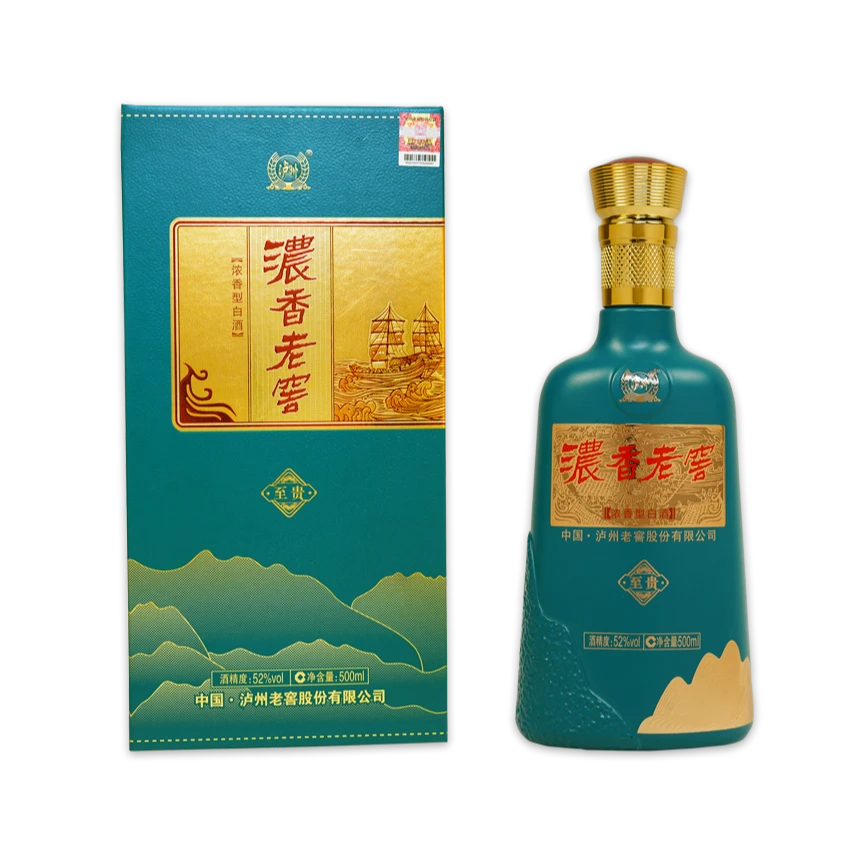 LUZHOU/泸州52度浓香老窖至贵酒蓝500ml 浓香型白酒52度500ml