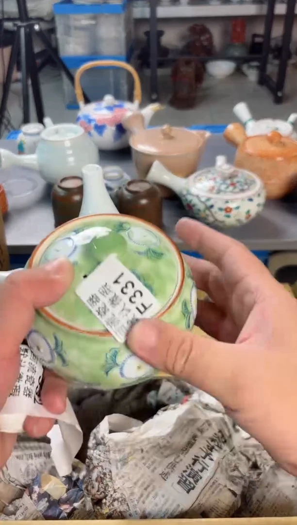 【闪购商品】壶331回流瓷器谨慎参拍