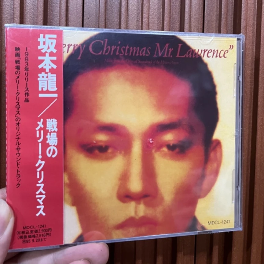 坂本龙一 圣诞快乐劳伦斯先生CD碟片