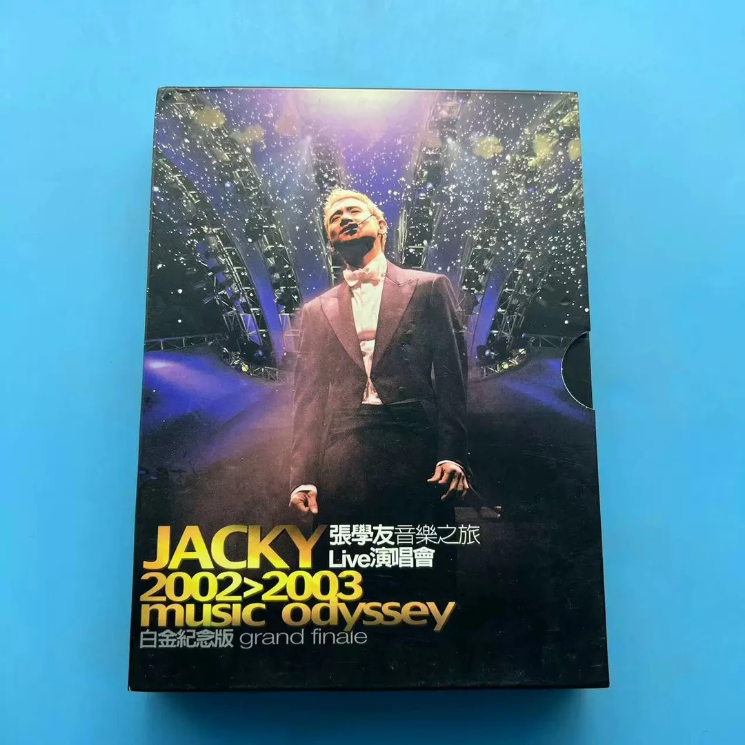 张学友音乐之旅LIVE演唱会2002-2003T上华长纸盒台首版外纸盒3CD