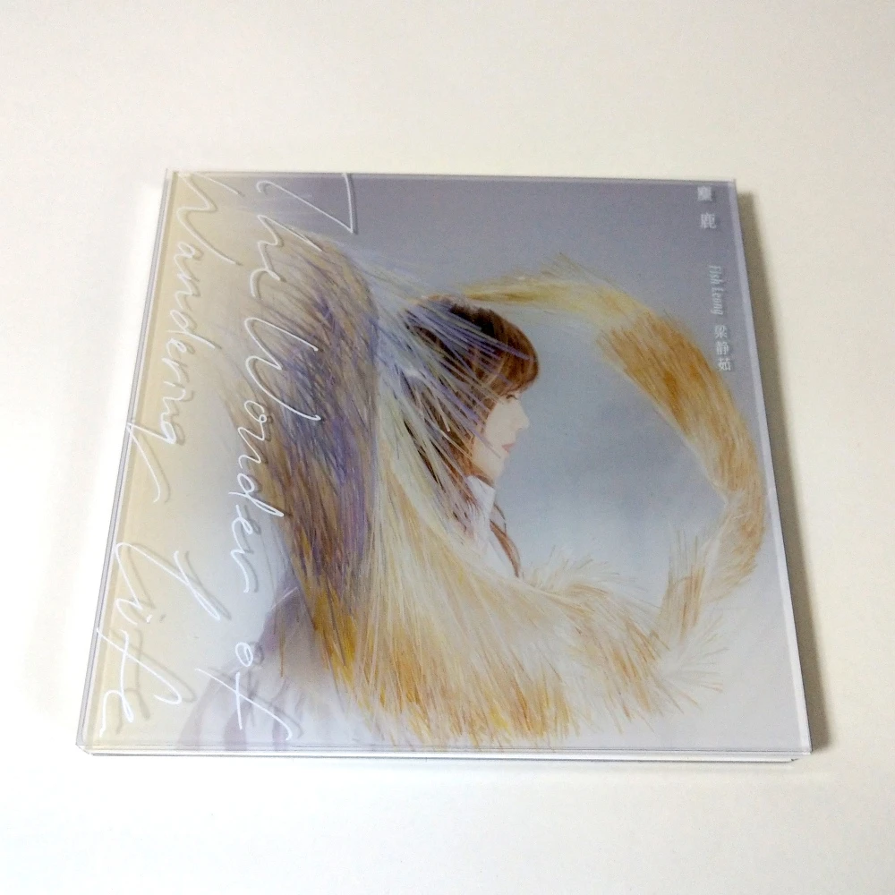 现货官方正版 梁静茹实体专辑 麋鹿 CD+歌词拉页唱片 内地版