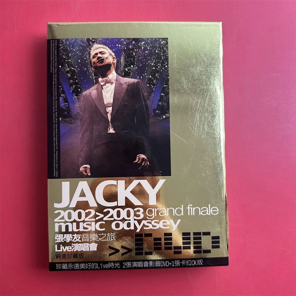 张学友 音乐之旅LIVE演唱会 纯金珍藏版 首版 金碟 3DVD HK版拆封