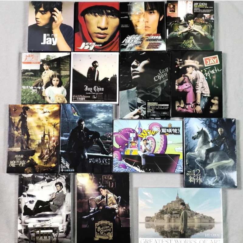 周杰伦全套专辑台版 1－15张全套打包，原装全新未拆