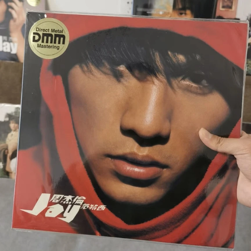 周杰伦黑胶唱片LP20周年台版范特西黑胶唱片全新未拆封