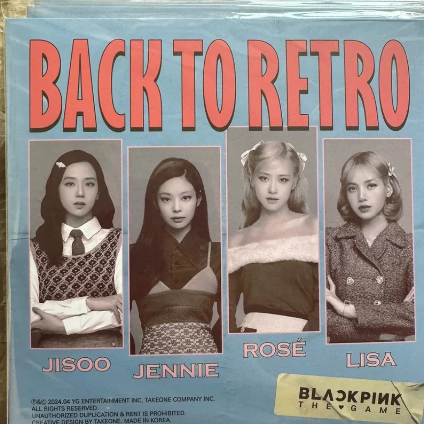 blackpink复古周边游戏盒