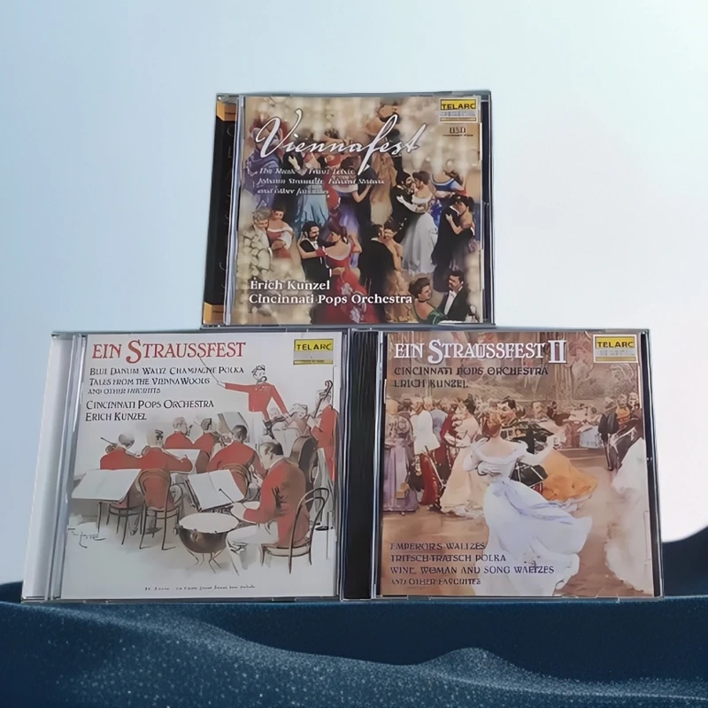 红衫仔1 2 3全套发烧cd碟 全新未拆封 红衫仔hifi名碟CD