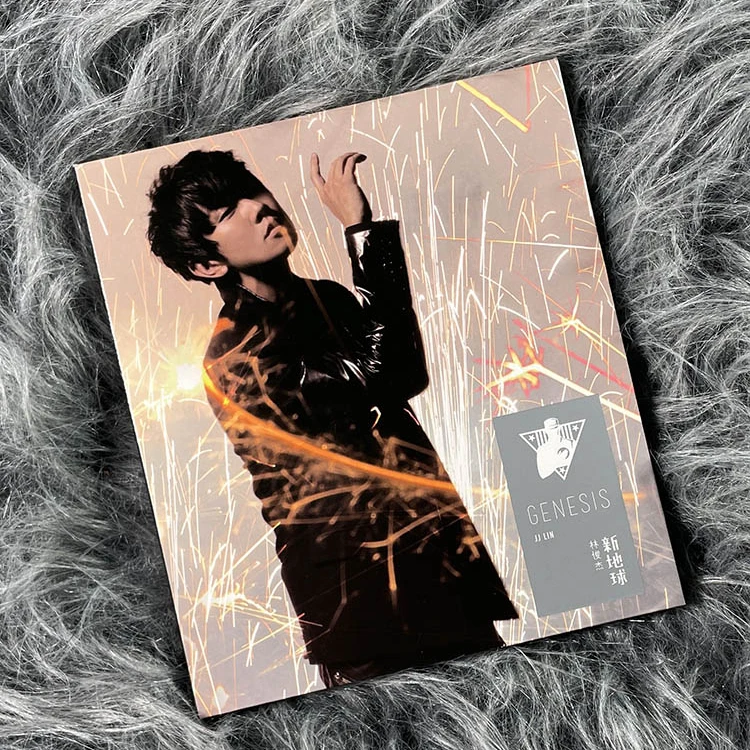 正版唱片 林俊杰新专辑 新地球 CD+写真歌词本 华语流行音乐