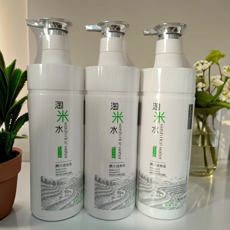 蒲京淘米水原汁洁发乳788毫升洗发水去屑洗发水