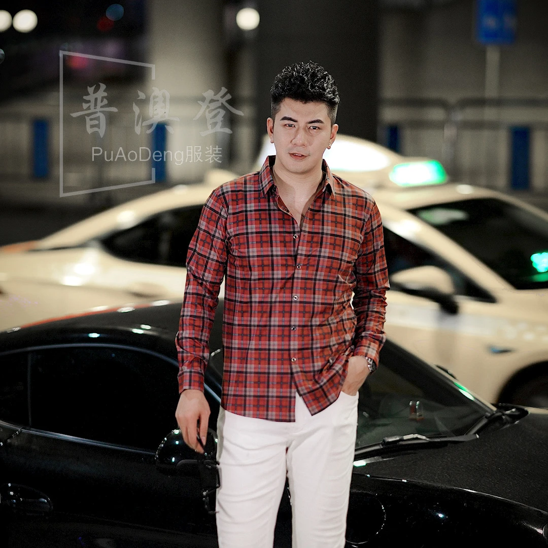 2025男士衬衫秋季新款衬衫时尚潮流百搭修身彩色格子休闲长袖衬衣