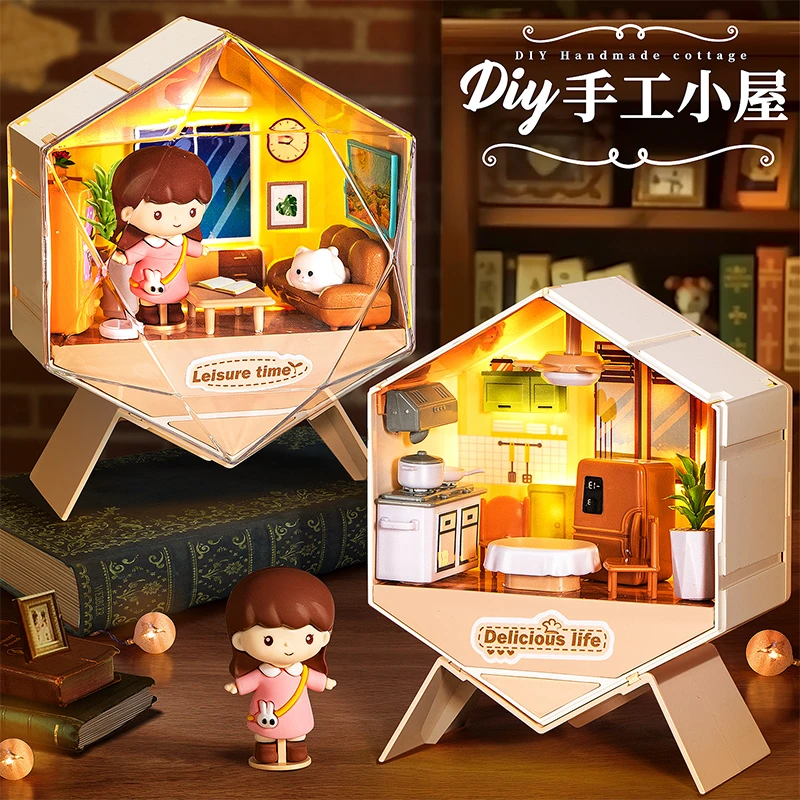 diy小屋手工制作迷你阁楼房子别墅拼装模型玩具生日礼物女