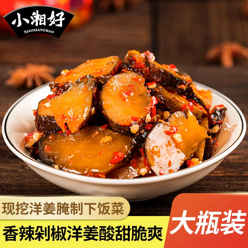 【脆嫩爽口】农家香辣洋姜片湖南特产腌洋姜咸菜下饭菜高缮食纤维商品图