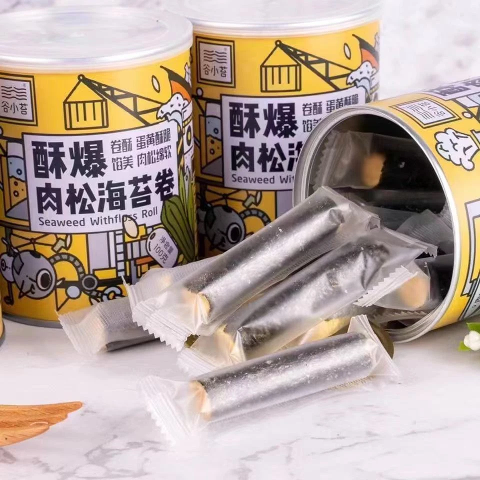 肉松海苔卷海苔夹心脆即食香酥蛋卷儿童孕妇网红零食批发休闲海味
