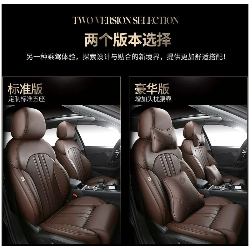 适用于奥迪A6L A4L A3真牛皮A7 A8L Q5L Q3 Q7真皮全包围汽车座套