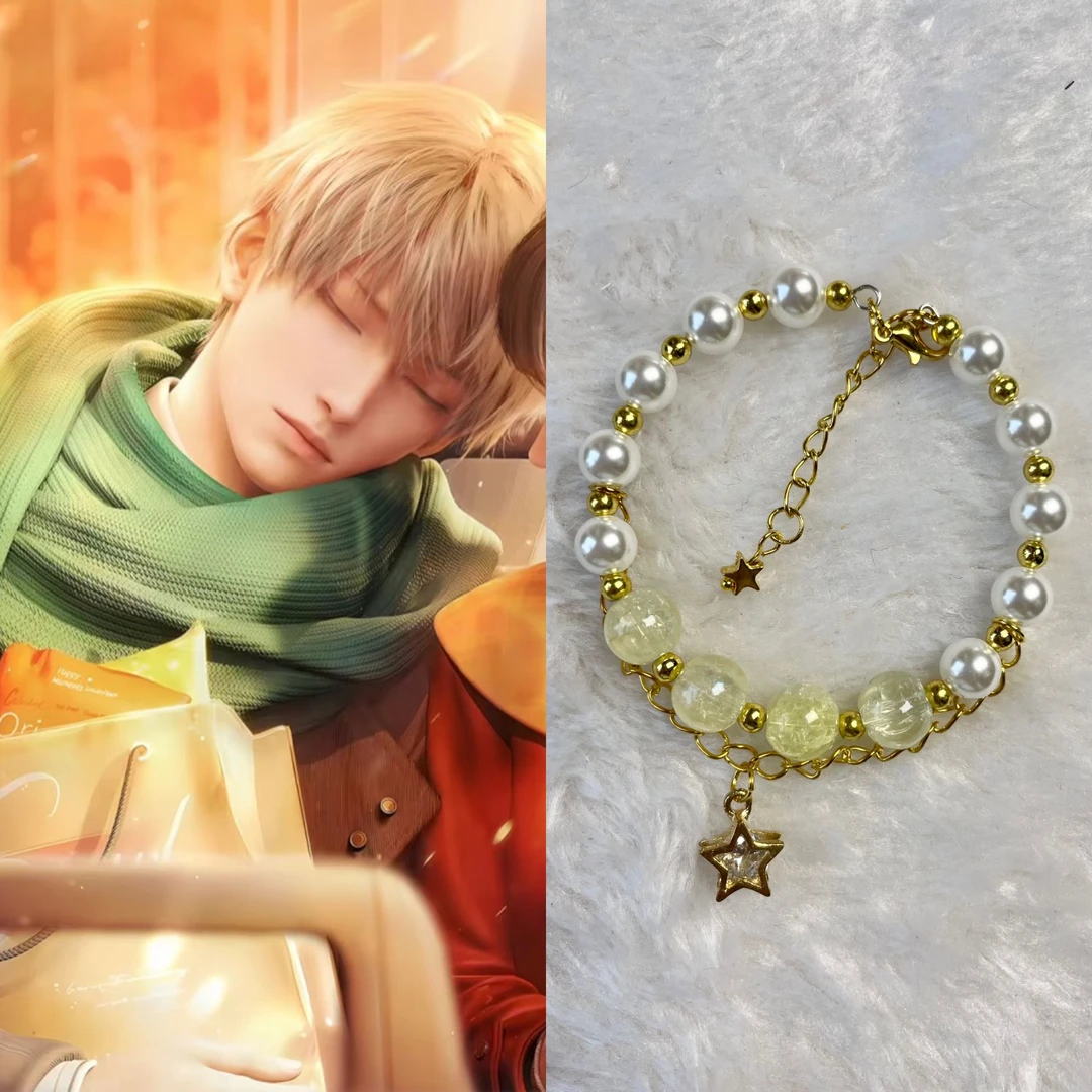 合金琉璃手链 【恋与深空沈星回晴冬】印象手串手链记忆钢圈单圈