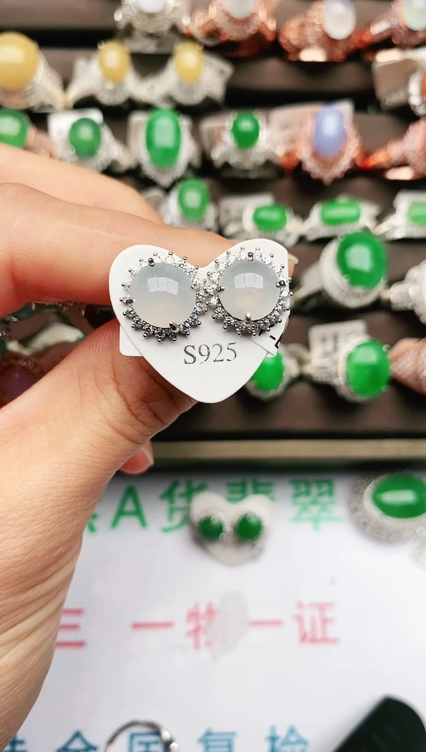 【闪购商品】翡翠戒指银S925镶嵌1