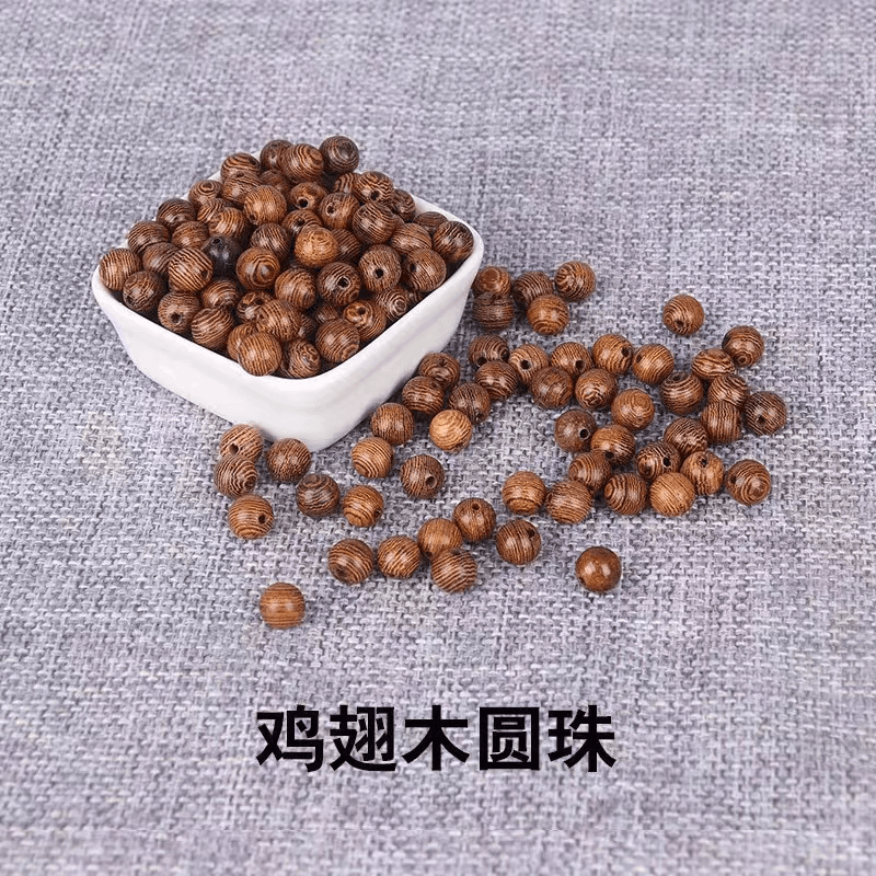 鸡翅木圆珠红木辅料