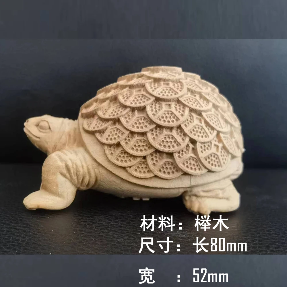 雕刻机展示样品"金钱龟“（榉木材质），下机没做修饰。