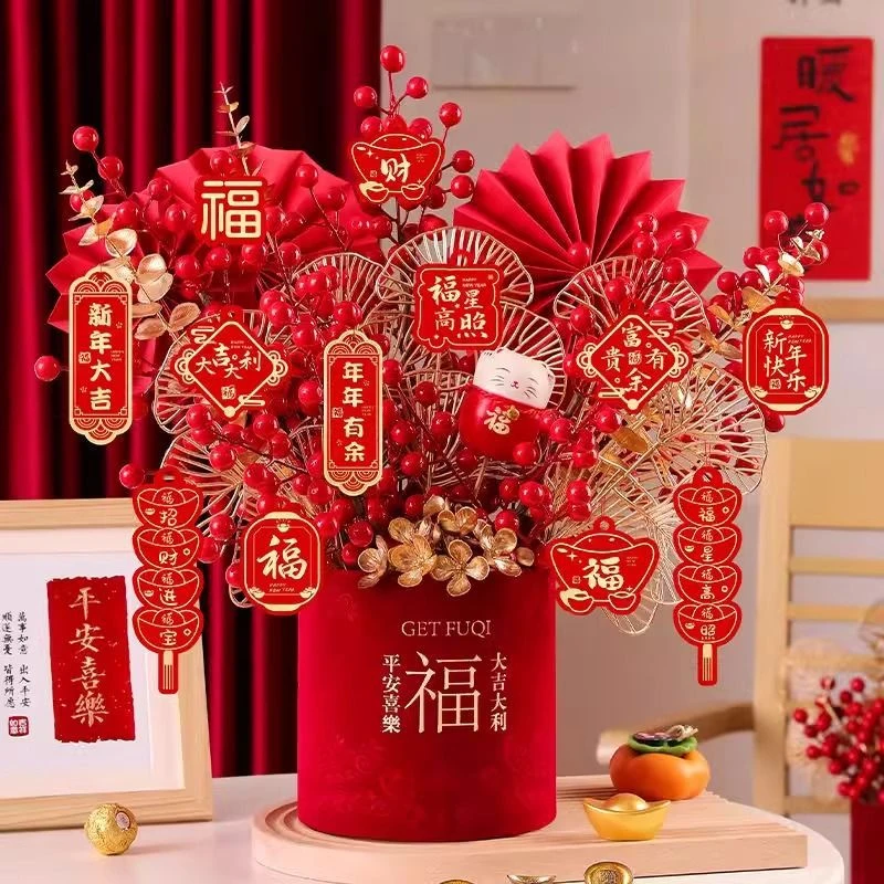 2024龙年元旦福桶招财猫客厅餐桌电视柜摆件新款福桶红果发财果