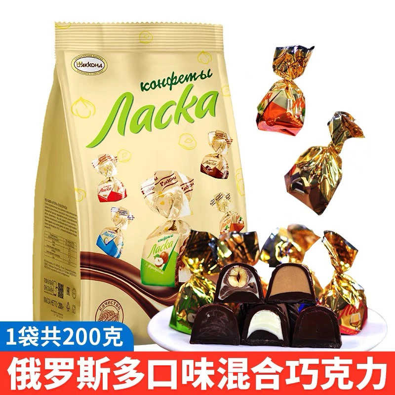 俄罗斯进口阿孔特多口味经典花生扁桃仁酒心夹心糖果混合口味零食